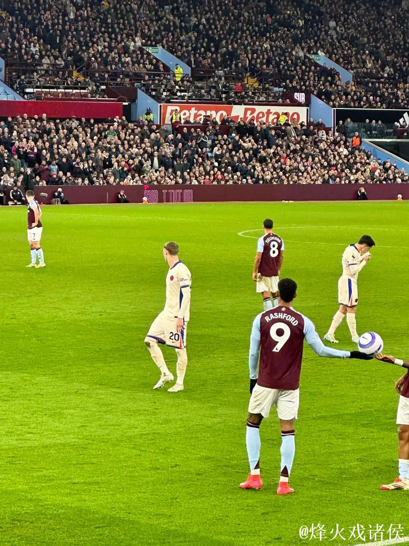 维拉距离111年前的11连胜只差2场，接下来对阵曼联、切尔西